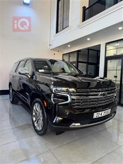 شيفروليه تاهو